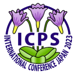 International Carnivorous Plant Society Conference - Japan 2023